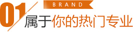 新东方信息解答